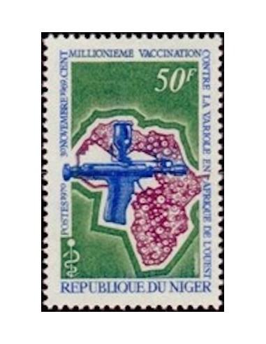 Niger N° 232 Neuf *