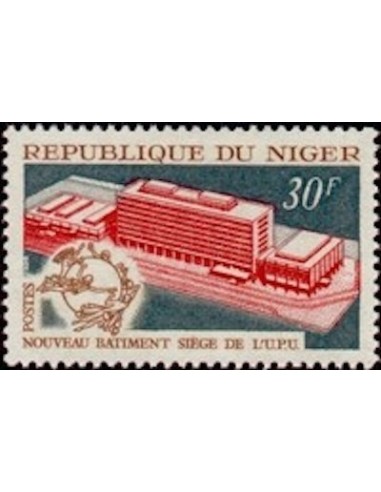 Niger N° 236 Neuf *