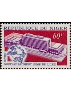 Niger N° 237 Neuf *