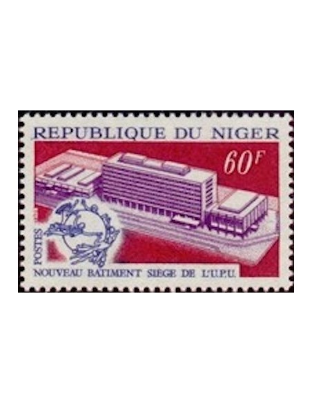 Niger N° 237 Neuf *