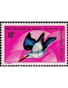 Niger N° 239 Neuf *