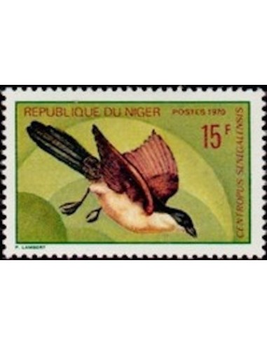 Niger N° 240 Neuf *