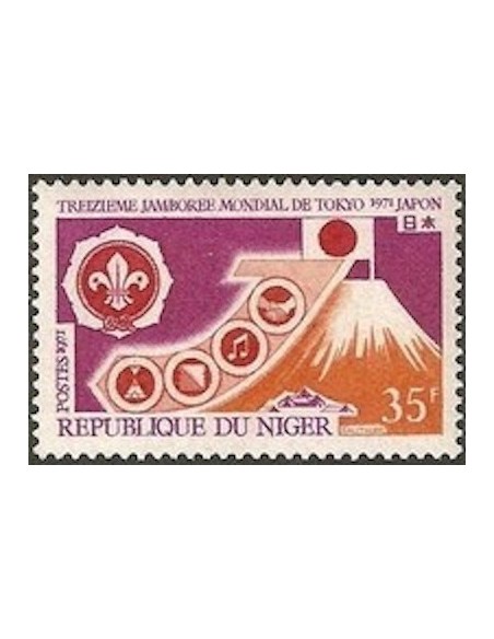 Niger N° 245 Neuf *