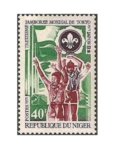 Niger N° 246 Neuf *