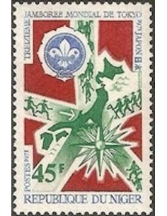 Niger N° 247 Neuf *