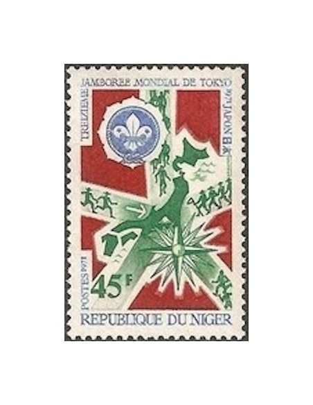 Niger N° 247 Neuf *