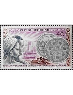 Niger N° 262 Neuf *