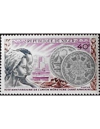 Niger N° 262 Neuf *