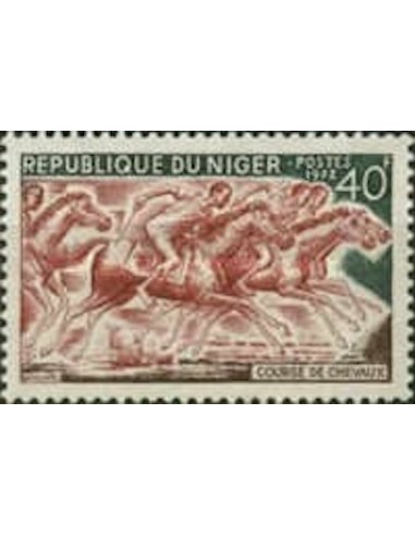 Niger N° 264 Neuf *