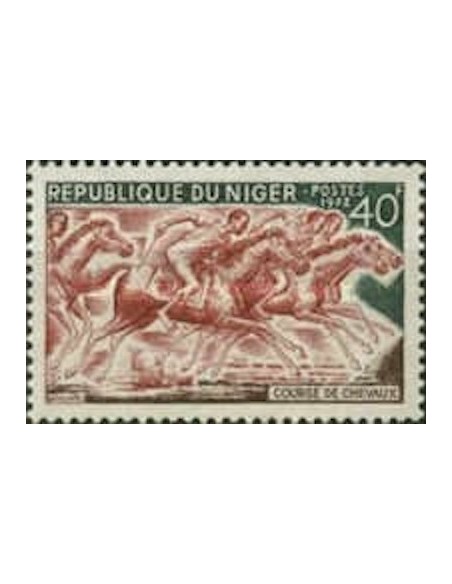 Niger N° 264 Neuf *