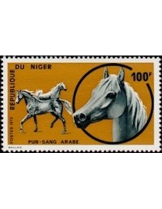 Niger N° 285 Neuf *