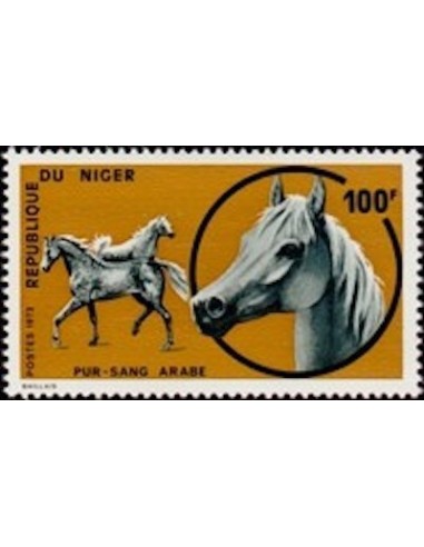 Niger N° 285 Neuf *