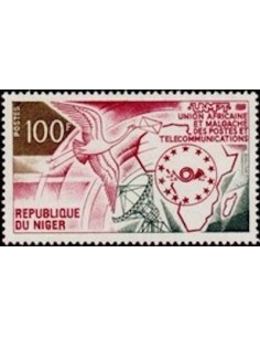 Niger N° 291 Neuf *