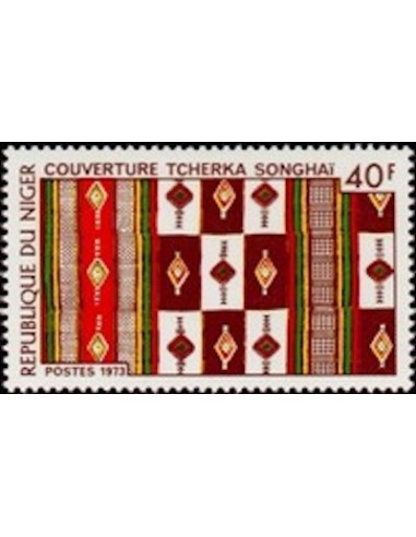 Niger N° 300 Neuf *