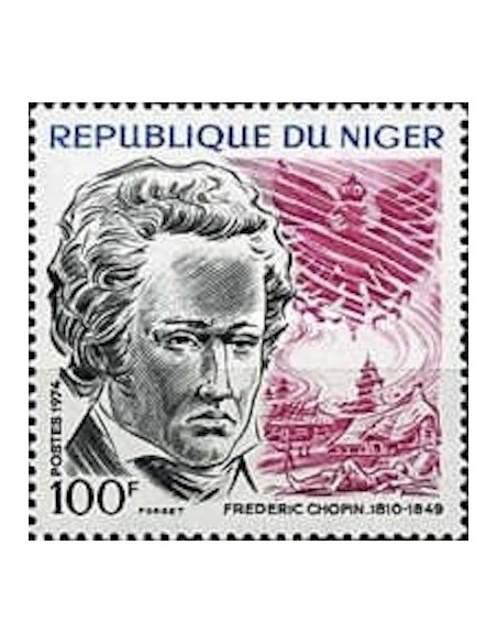 Niger N° 310 Neuf *