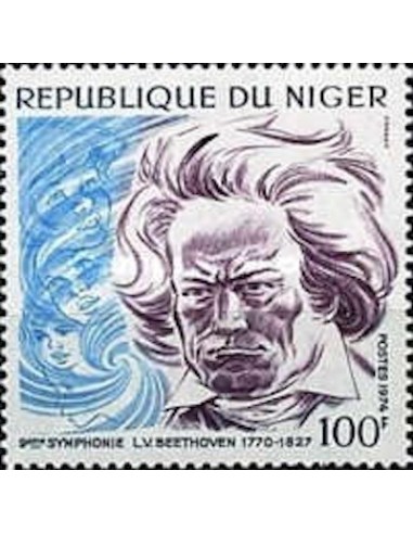 Niger N° 311 Neuf *