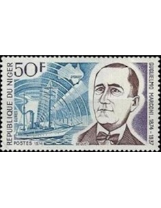 Niger N° 312 Neuf *