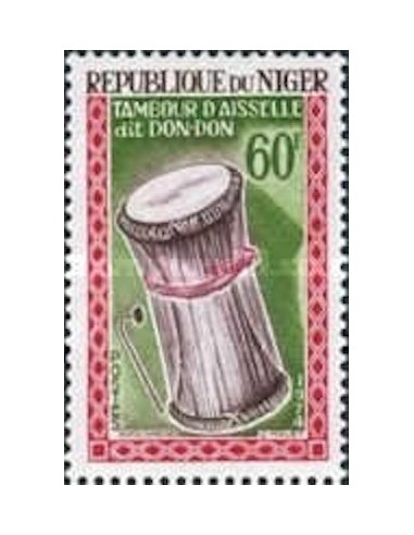 Niger N° 313 Neuf *
