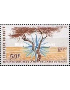 Niger N° 314 Neuf *