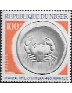 Niger N° 339 Neuf *