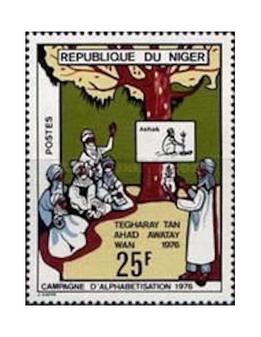 Niger N° 347 Neuf *