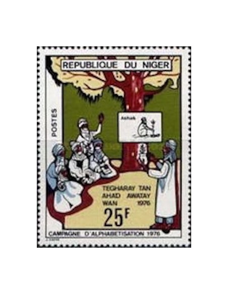 Niger N° 347 Neuf *