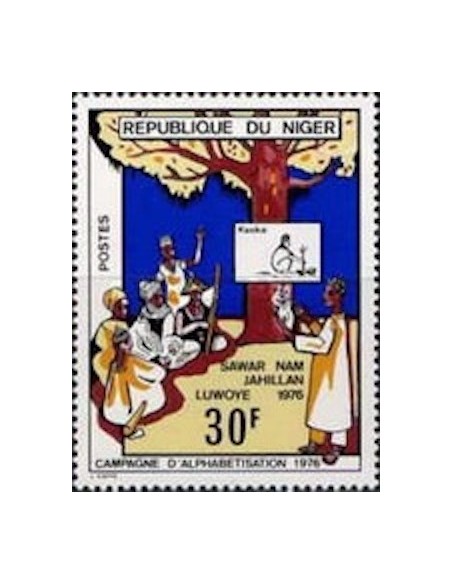 Niger N° 348 Neuf *