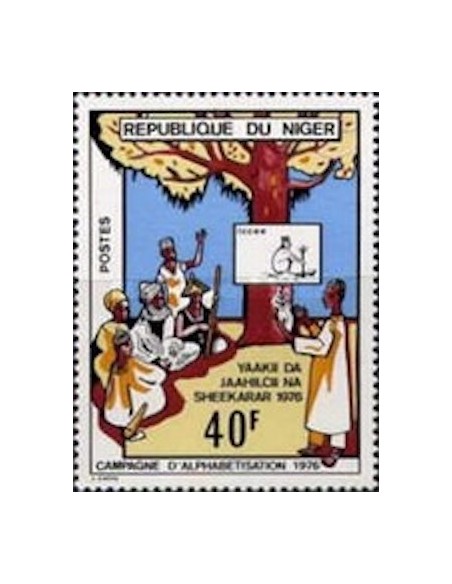 Niger N° 349 Neuf *