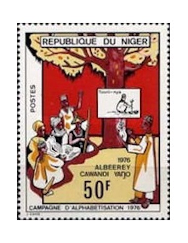 Niger N° 350 Neuf *