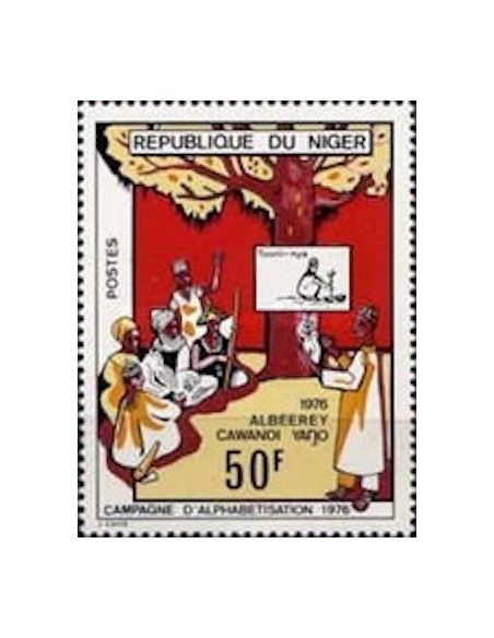 Niger N° 350 Neuf *