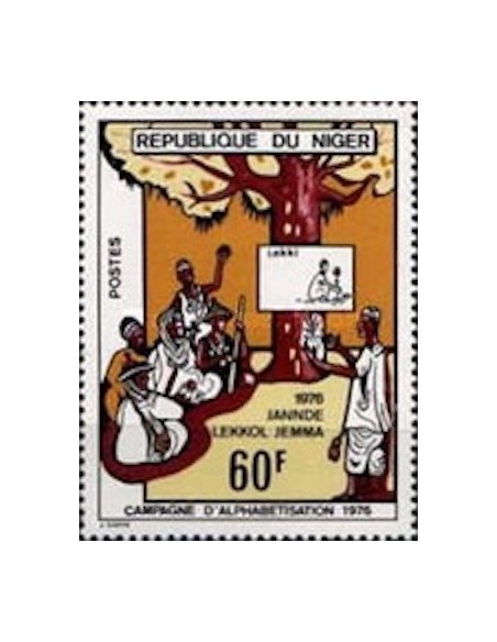 Niger N° 351 Neuf *