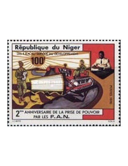 Niger N° 360 Neuf *