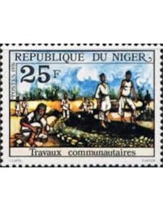 Niger N° 362 Neuf *