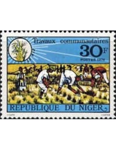 Niger N° 363 Neuf *