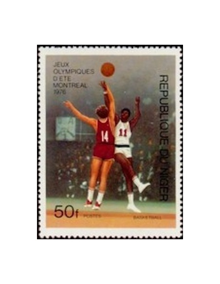 Niger N° 365 Neuf *