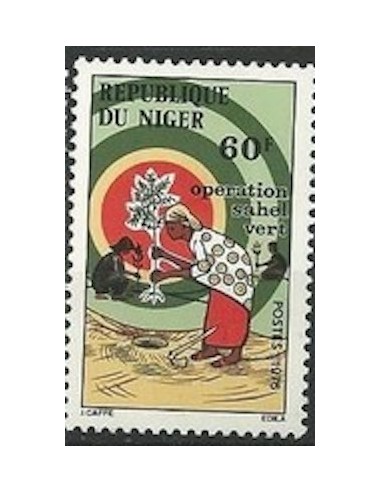 Niger N° 375 Neuf *