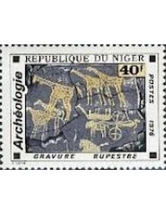 Niger N° 379 Neuf *