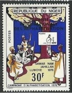 Niger N° 383 Neuf *