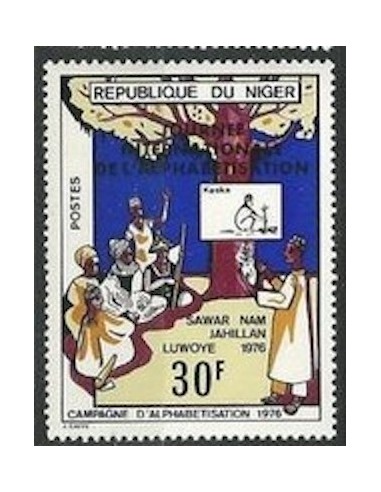 Niger N° 383 Neuf *