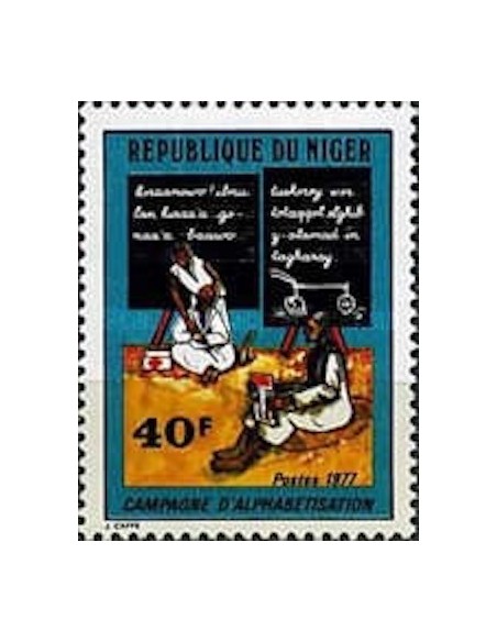 Niger N° 389 Neuf *