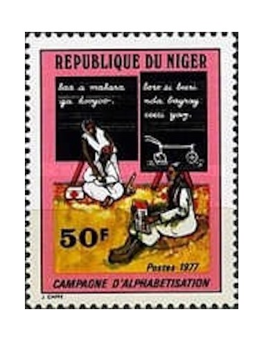Niger N° 390 Neuf *