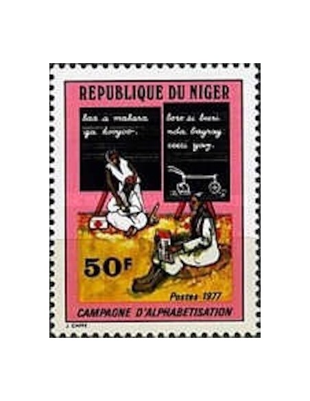 Niger N° 390 Neuf *
