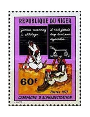 Niger N° 391 Neuf *