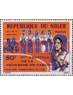 Niger N° 401 Neuf *