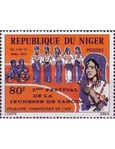 Niger N° 401 Neuf *