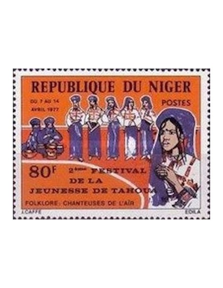Niger N° 401 Neuf *