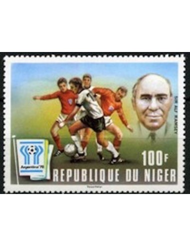 Niger N° 420 Neuf *