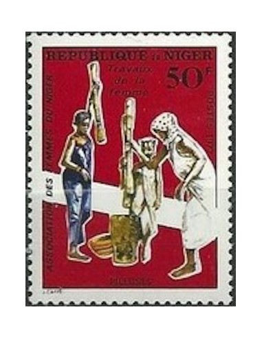 Niger N° 424 Neuf *