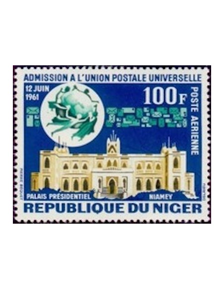 Niger N° PA 025 Neuf *