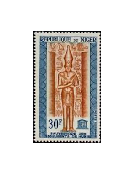 Niger N° PA 039 Neuf *